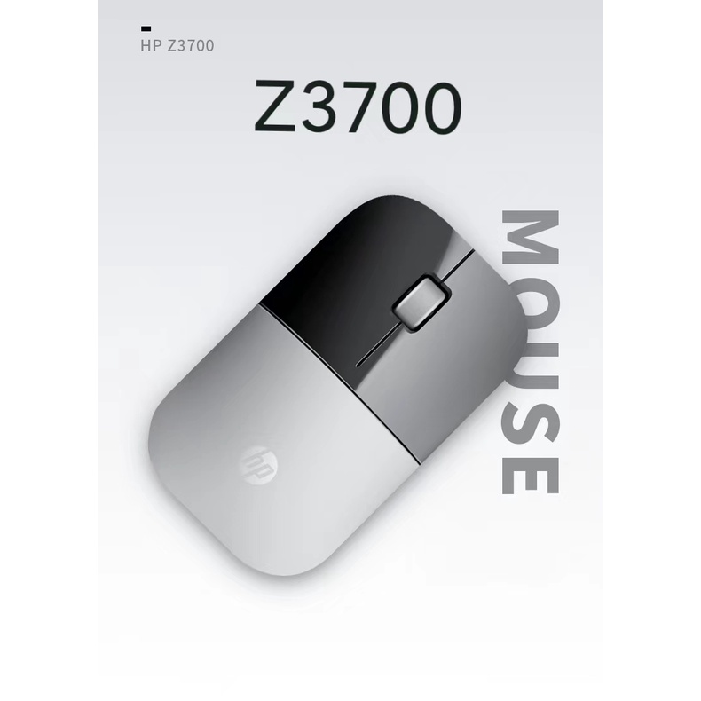 Chuột HP model Z3700 / G200 / omen victor / G1 / S1000 plus Black / DM10 / G1 PRO