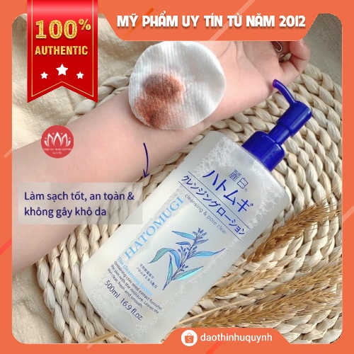 Nước Tẩy Trang Hatomugi The Cleansing LOTION Sạch Sâu Lỗ Chân Lông Và Làm Mềm Da 500ml