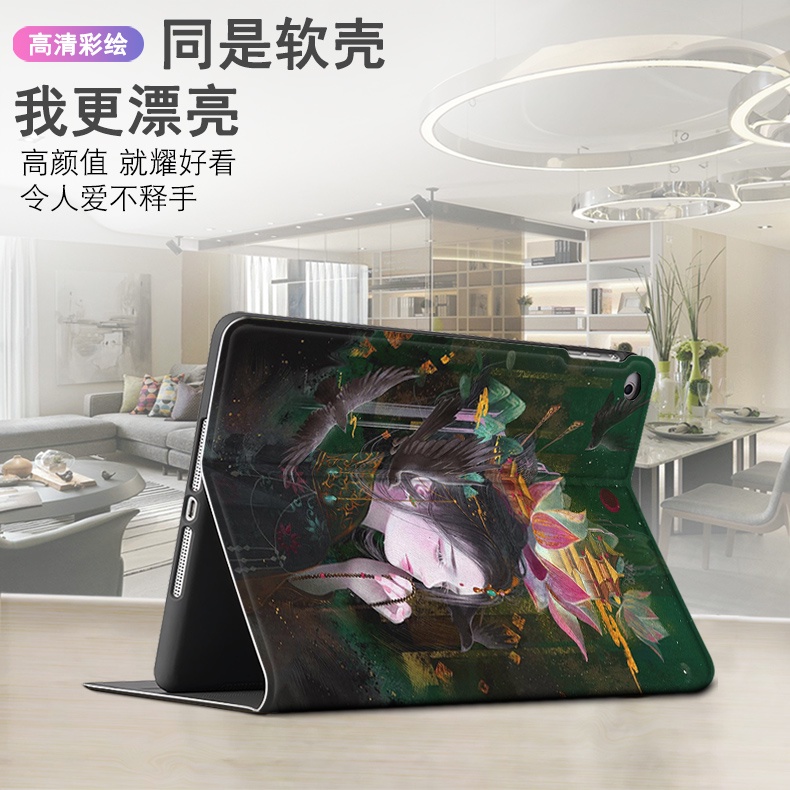 Ốp Máy Tính Bảng Mini 1 2 3 4 5 6 7 8 11 Th Gen Air4 Ipad Air3 Pro9.7 Pro10.5 Pro11 Ipad Air Mini 1st 2nd 4th 5th 6th 7th 8th 2017 2018 Pro 11th 2017 10.2 Inch