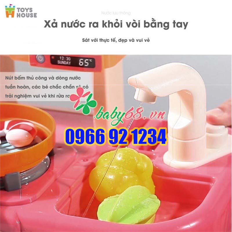 Đồ chơi nấu ăn cho bé bộ 36 chi tiết, giúp phát triển kỹ năng cho trẻ - Toyshouse 889, bộ bếp có vòi nước