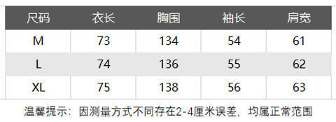 Áo Khoác Nữ Dáng Rộng Thời Trang Phong Cách Hàn Quốc | BigBuy360 - bigbuy360.vn