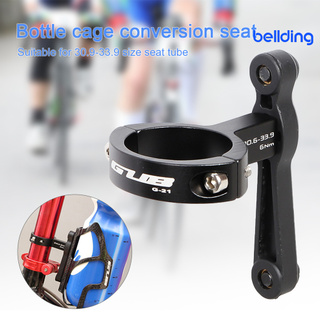 Gub giá đỡ bình nước gắn tay lái xe đạp