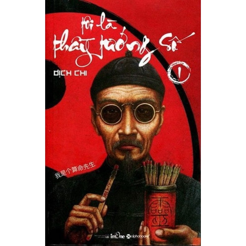 Sách - Combo Tôi là thầy tướng số