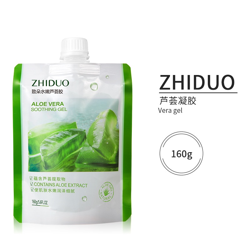 Gel Lô Hội Dưỡng Ẩm Làm Mịn Da 300g Diake