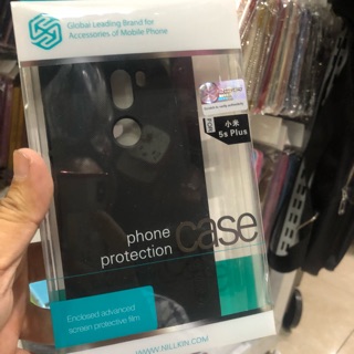 Ốp lưng Xixaomi Mi 5Splus chính hãng Nikin