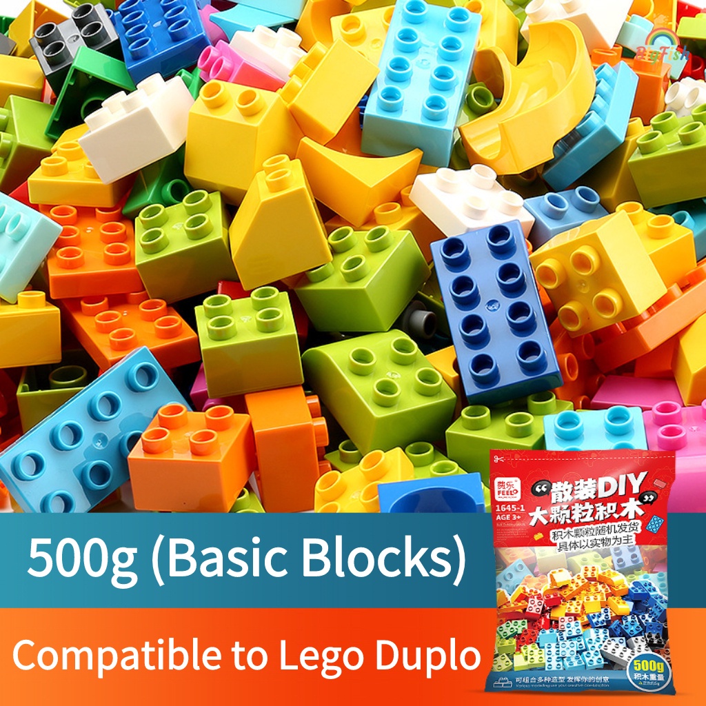 Đồ chơi khối xây dựng cơ bản Duplo Lego dành cho trẻ em đồ chơi giáo dục
