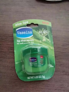 Sáp nẻ dưỡng môi vaselin