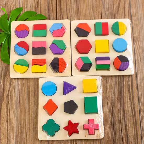 Đồ chơi xếp hình bằng gỗ, bộ 3 bảng ghép hình học