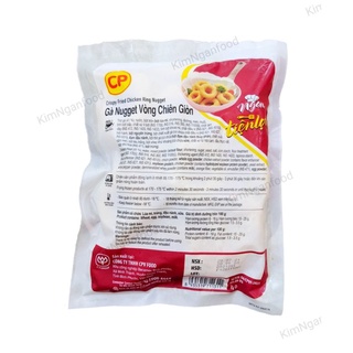 Gà nugget vòng CP 300g