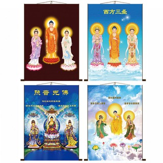 ✻Tranh Tây Phương Tam Thánh Phật A Di Đà Quán Thế Âm Tượng Bồ Tát và Treo Bản vẽ Hình