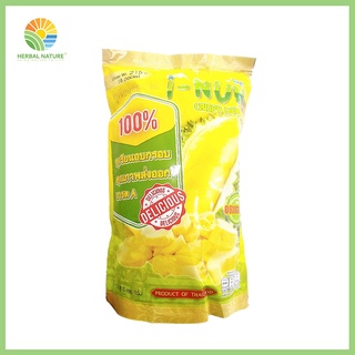 Sầu riêng sấy cao cấp 215g