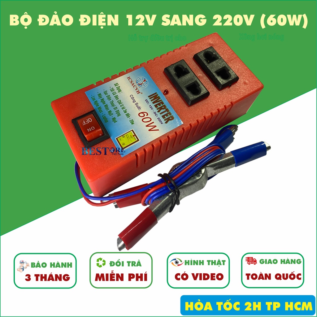 Bộ đảo điện 12v sang 220v 60w dùng cho bóng đèn và sạc điện thoại