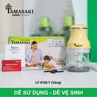 Máy xay đa năng