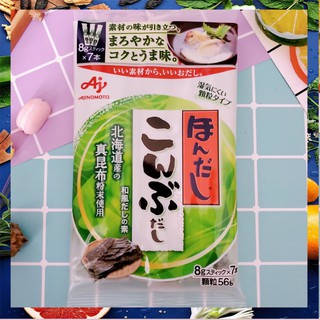 Hạt Nêm Rong Biển Ajinomoto 56g