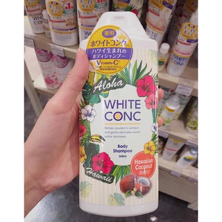 Sữa tắm trắng da White ConC