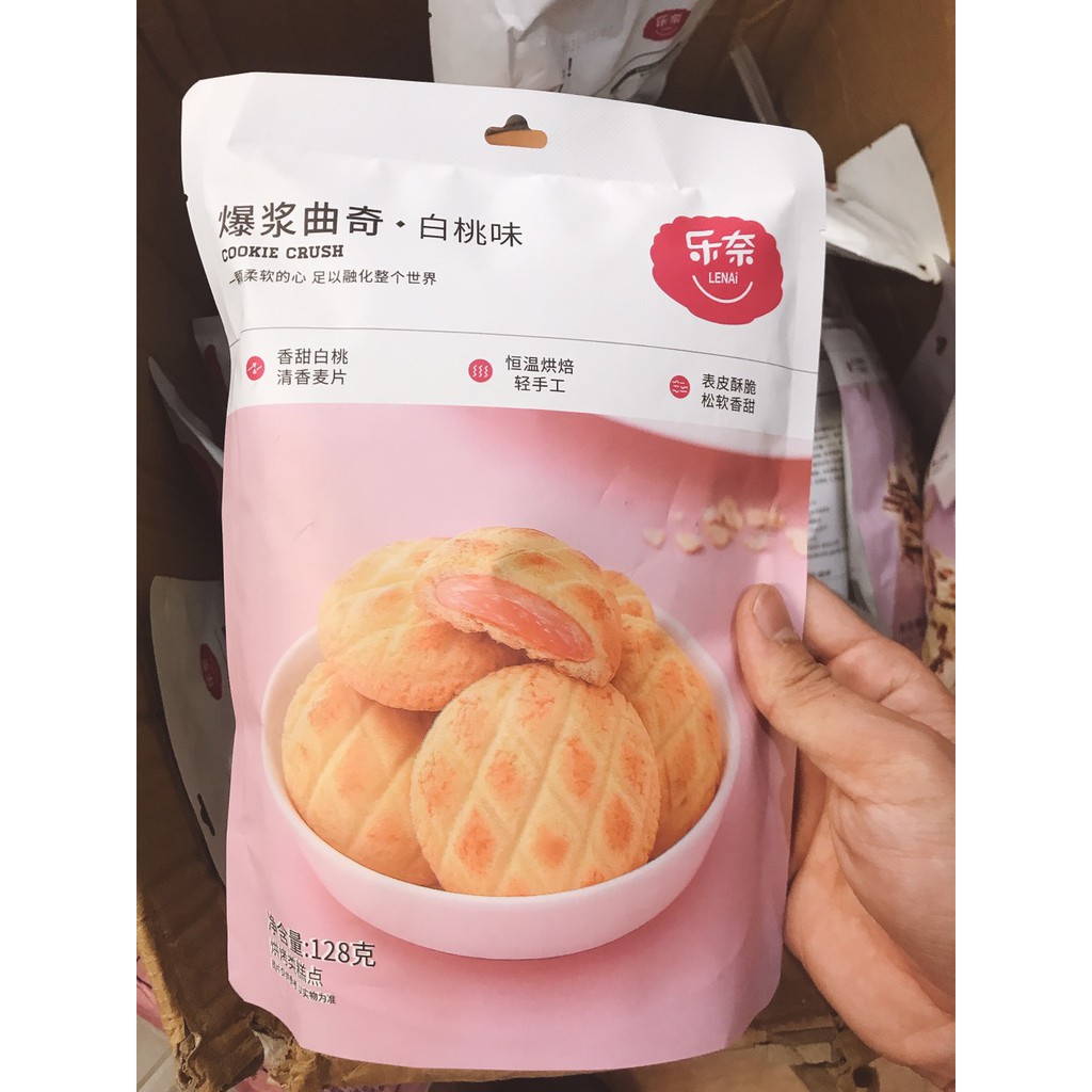 BÁNH QUY MỨT HOA QUẢ LENAI - BÁNH COOKIES NHIỀU VỊ 128G