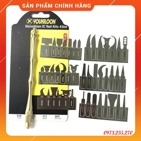 Cán dao kèm 43 lưỡi chuyên dụng dục IC