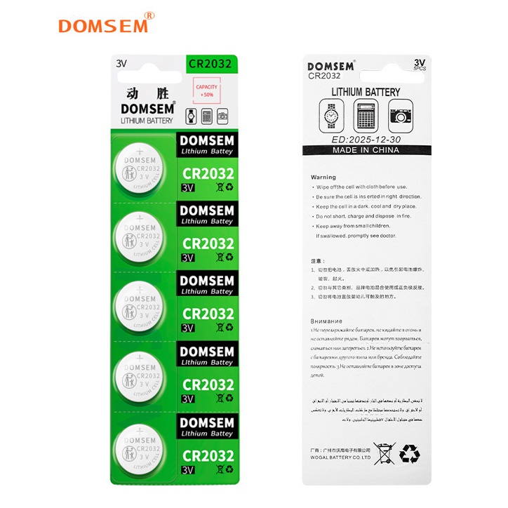 Pin Khuy Cúc Áo pin nút DOMSEM CR2032 3V Lithium dùng cho đồng hồ, thiết bị điện tử