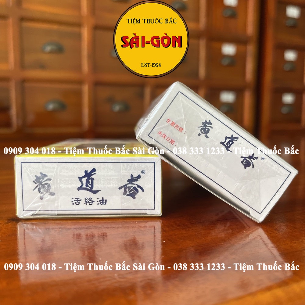 Dầu Huỳnh Đạo Ích - Wong To Yick - Chính Hãng Hongkong - Chai 50ml