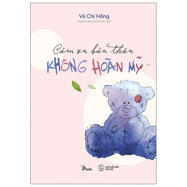 Sách - Cảm ơn bản thân không hoàn mỹ