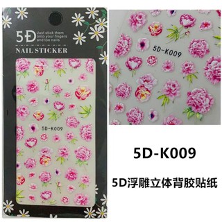 sticker 5d nổi dán móng tay nail mẫu mới