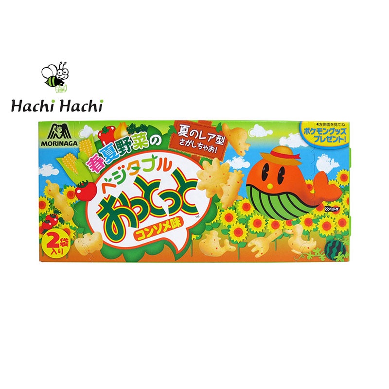 BÁNH RAU CỦ MORINAGA 50G (25G X 2 GÓI) - Hachi Hachi Japan Shop