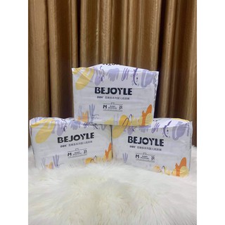 "Bejoyie Test" 01 Miếng Bỉm Bejoyie Dán-Quần Nội Địa Trung Dùng Thử Cho Các Mom Trải Nghiệm.