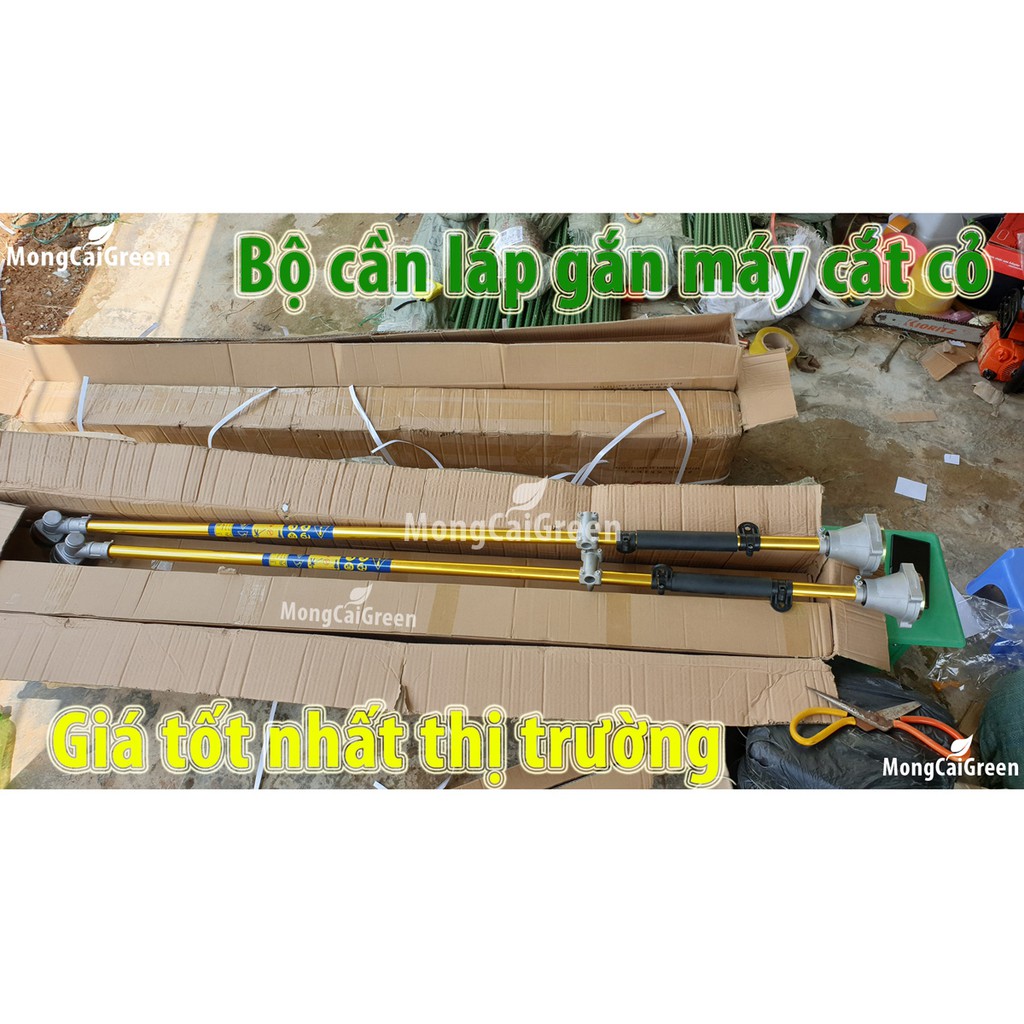 BỘ CẦN LÁP GĂN SMÁY CẮT CỎ LOẠI TỐT giá 550k - gồm CẦN - TUM - ĐẦU BÒ