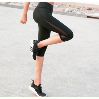 Quần lửng phối lưới tập yoga gym