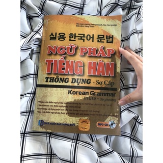Ngữ pháp thông dụng tiếng Hàn - Sơ cấp