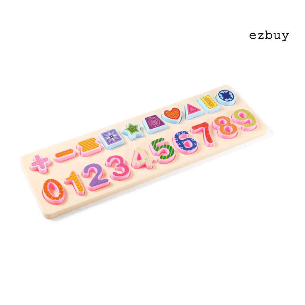 1 Set Puzzle Toy Educational Interactive Exquisite Workmanship Kids Magnetic Fishing Puzzle for Home