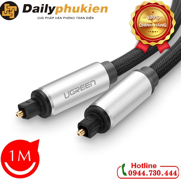 Dây optical 1m bọc lưới UGREEN 10539 dailyphukien