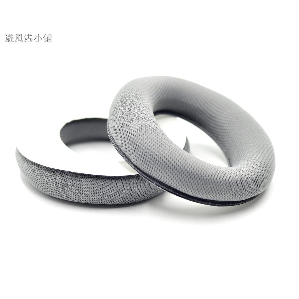 Đệm Mút Tai Nghe Trùm Đầu Akg K511 K512 K514 Chuyên Dụng | BigBuy360 - bigbuy360.vn