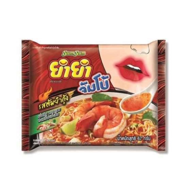 MỲ CHUA CAY TOMYUM LÓC 5 GÓI