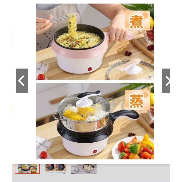 Nồi Lẩu Mini 2 Tầng Đa Năng Chống Dính Thêm Kèm Hấp