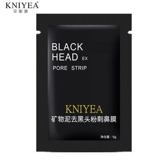 Mặt nạ bùn khoáng lột mụn đầu đen vùng chữ T thu nhỏ lỗ chân lông 6g chất lượng cao