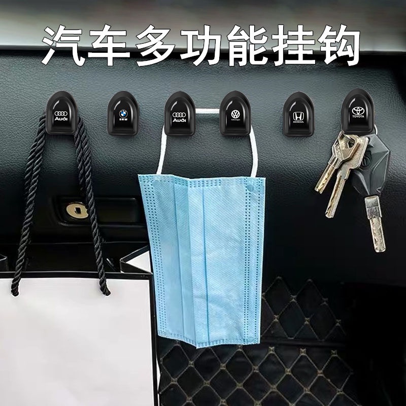 Móc Treo Dù Gắn Phía Trước Ghế Ngồi Xe Hơi Phiên Bản Dày