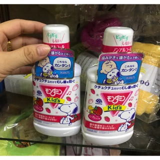 (Thanh lý) Nước súc miệng trẻ em Kao Nhật Bản -250ml vị dâu mẫu mới
