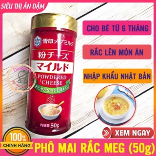  Phô mai rắc cơm cháo Meg Nhật 50g