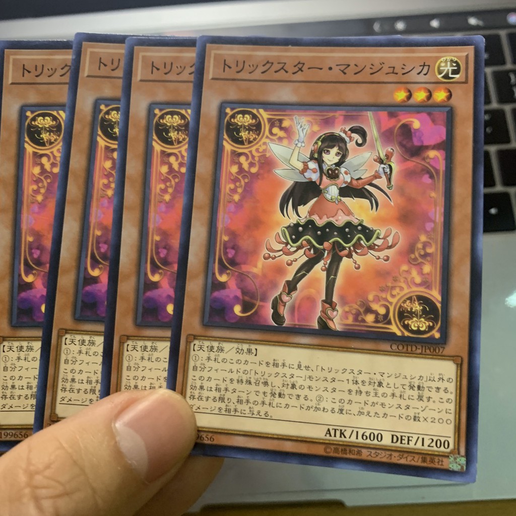 [EN-JP][Thẻ Bài Yugioh Chính Hãng] Trickstar Lycoris