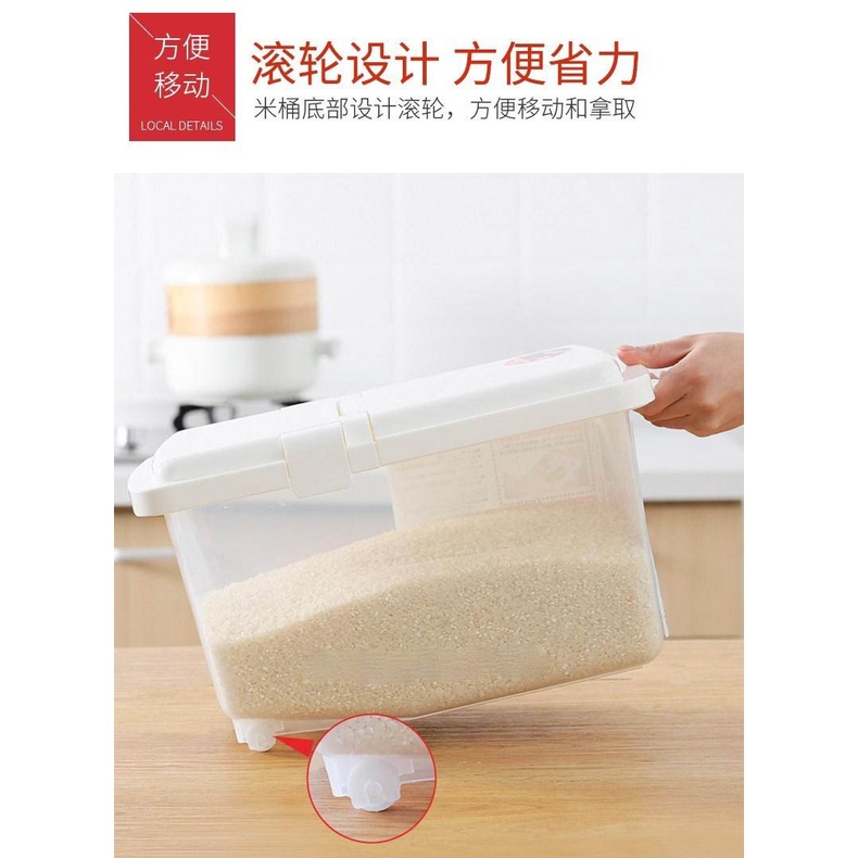 Thùng đựng gạo, thực phẩm Inomata Nhật Bản nắp bật bánh xe 10kg Nhựa PP kháng khuẩn, không chứa BPA, không sinh độc hại