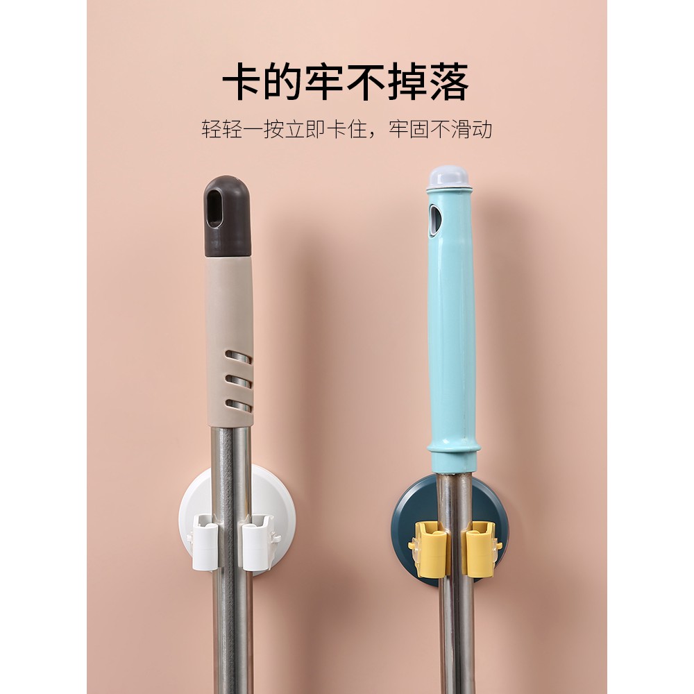Móc Treo Cây Lau Nhà Gắn Tường Tiện Dụng Giá Đỡ | BigBuy360 - bigbuy360.vn