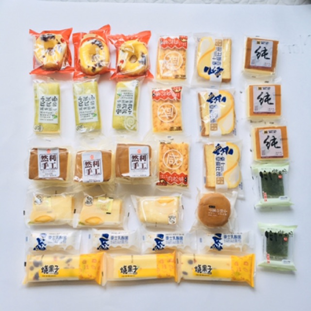 Bánh Đài Loan Mix ❤️FREESHIP❤️ Bánh Bông Lan Ăn Vặt Đài Loan Trung Quốc Thơm Ngon Hấp Dẫn Nhiều Vị 1kg