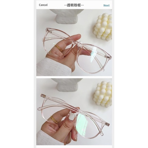 Mắt kính chống tia uv gọng nhựa trong suốt thời trang chất lượng