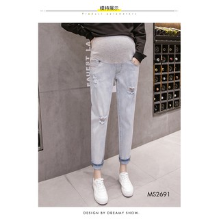 Quần jean bầu baggy xước nhẹ