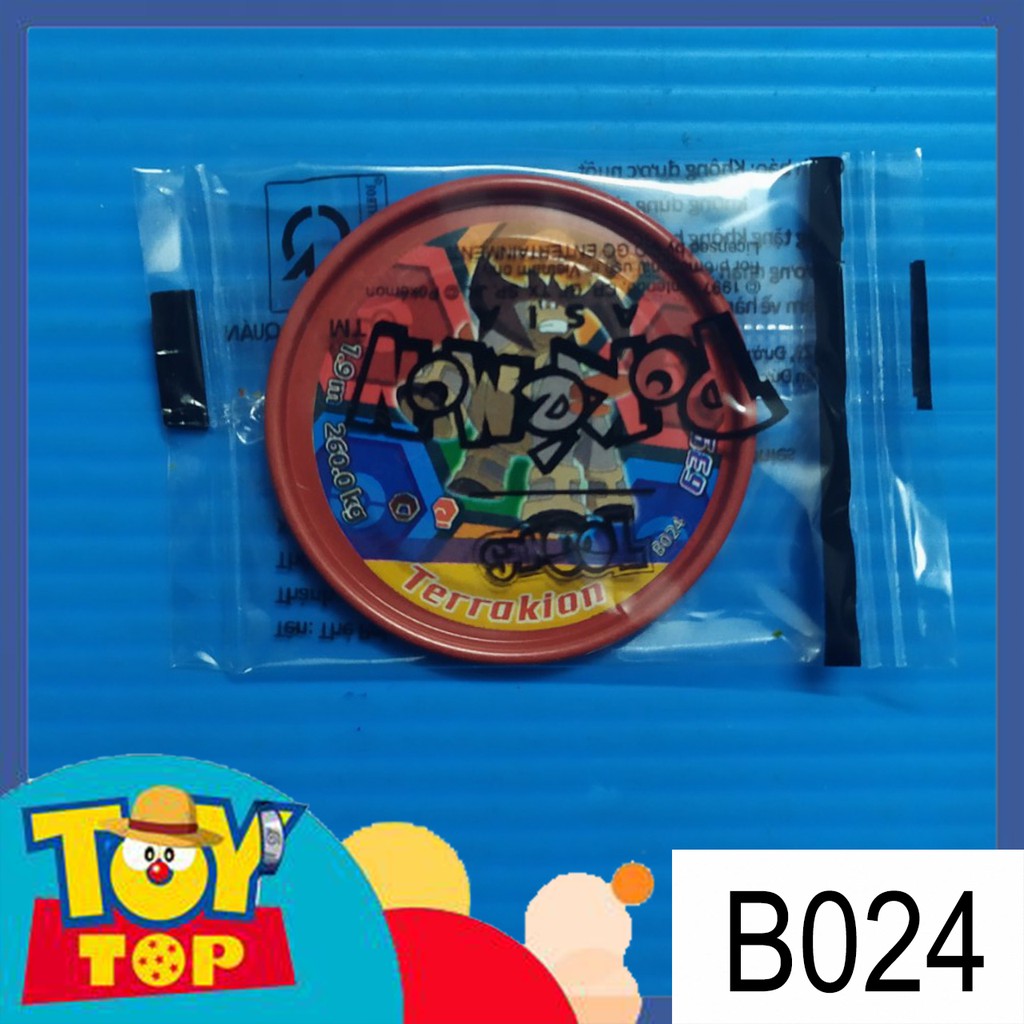 Thẻ Toonies Pokemon Chinh phục huyền thoại 2021 - Black & White phân loại 2