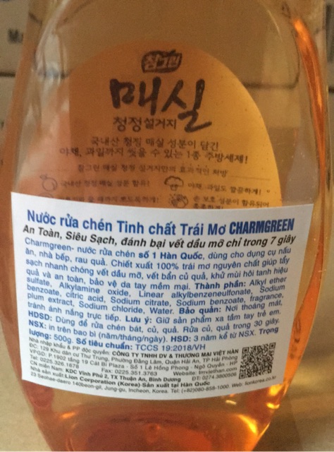 Nước rửa chén tinh chất trái bơ Charmgreen Hàn quốc