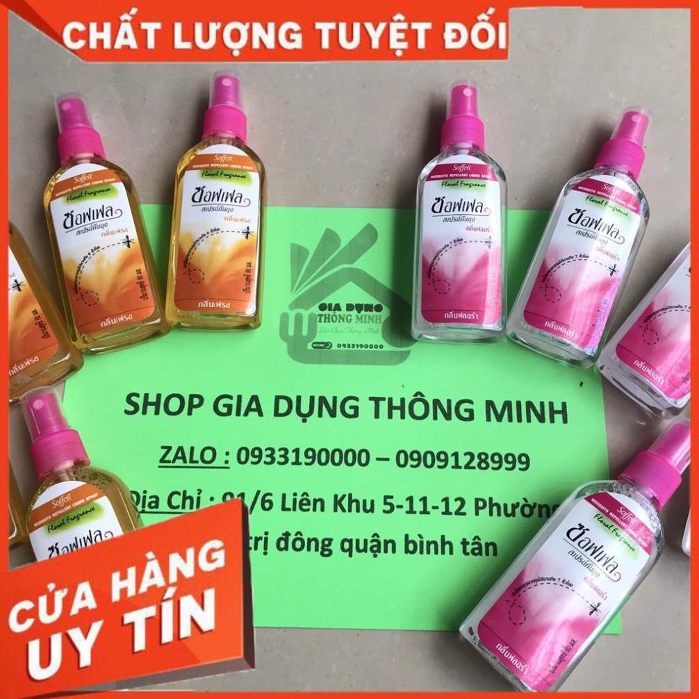[Thái Lan] Xịt Chống Muỗi Soffell Hương Hoa, Hương Cam 80ml