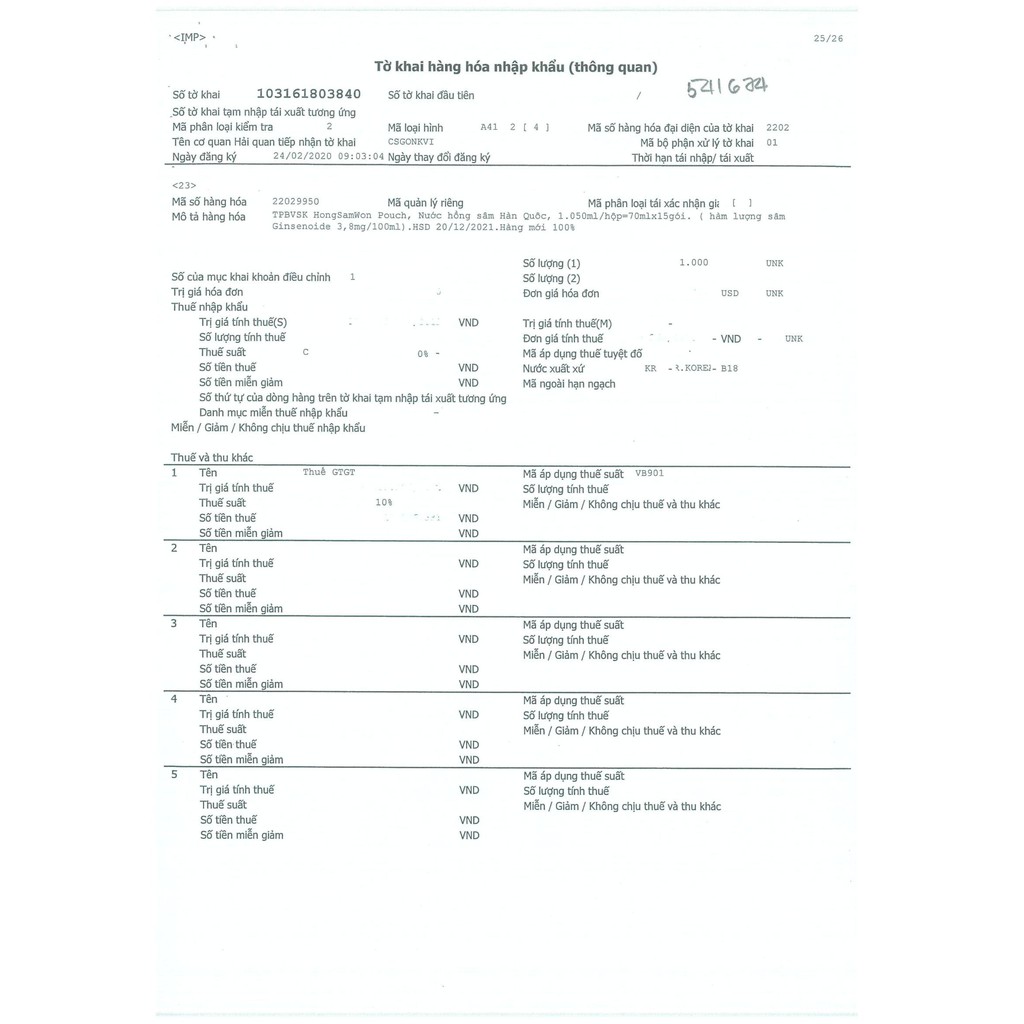 Nước Tăng Lực Hồng Sâm Won KGC Cheong Kwan Jang - Hồng Sâm 6 năm Tuổi, Nước Sâm Pha Sẵn, Nước Sâm Tăng Lực | BigBuy360 - bigbuy360.vn