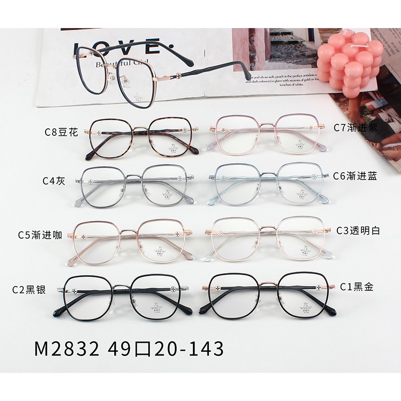 Mắt Kính Gọng Vuông Thời Trang Jz2832 | BigBuy360 - bigbuy360.vn